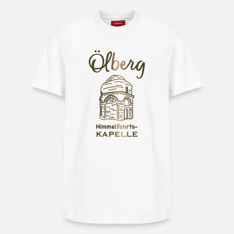 Jerusalem, Himmelfahrtskapelle, Israel - Relaxed Unisex Supima Cotton T-Shirt – von SPREAD - Weiß