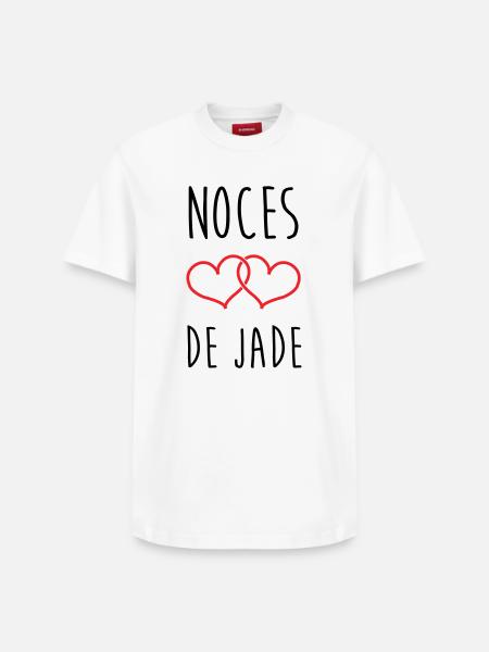 Jade Wedding 26 Years of Love - Relaxed Unisex Supima Cotton T-Shirt – by SPREAD - white