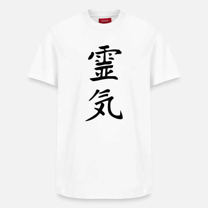 Kanji de Reiki - T-shirt unisexe décontracté en coton Supima – de SPREAD - blanc