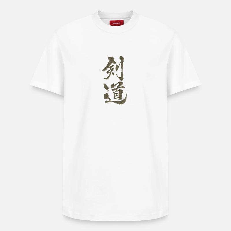 kendo - T-shirt unisexe décontracté en coton Supima – de SPREAD - blanc