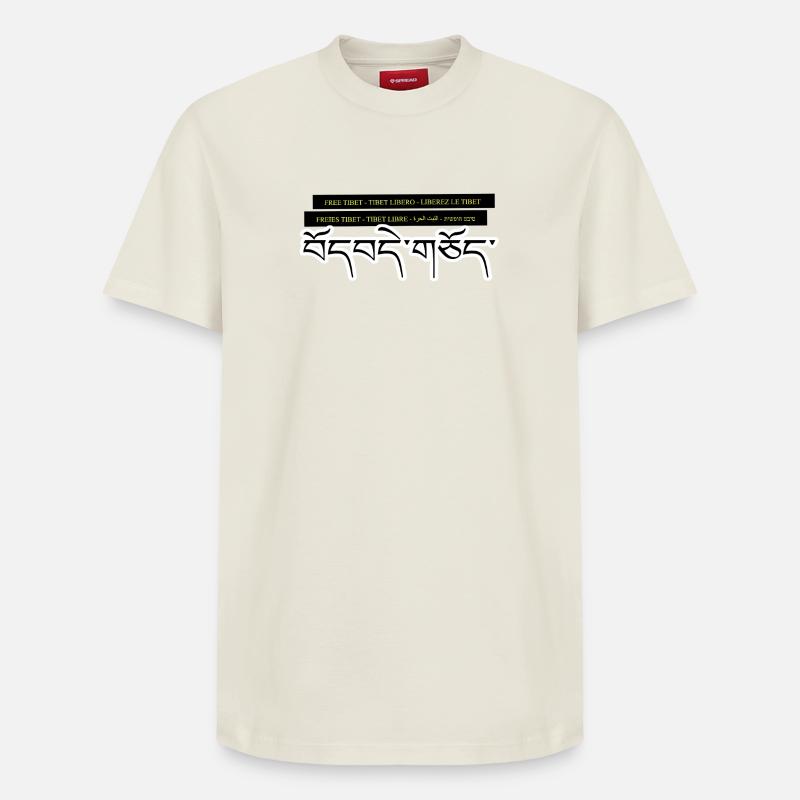 Multi Tibet - Relaxed Unisex Supima Cotton T-Shirt – von SPREAD - Naturweiß