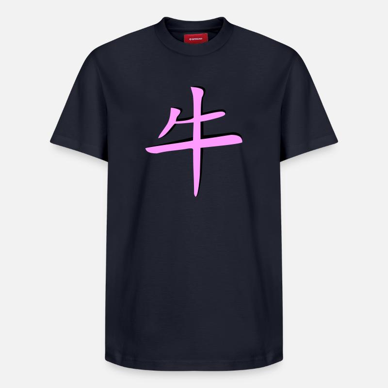 Büffel_3d - Kanji - Relaxed Unisex Supima Cotton T-Shirt – von SPREAD - Navy
