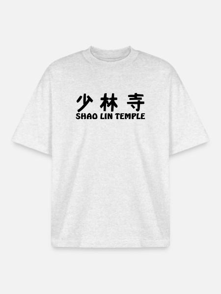 Shao lin temple - Boxy Heavyweight Unisex Organic T-Shirt by Stanley/Stella - cool heather grey