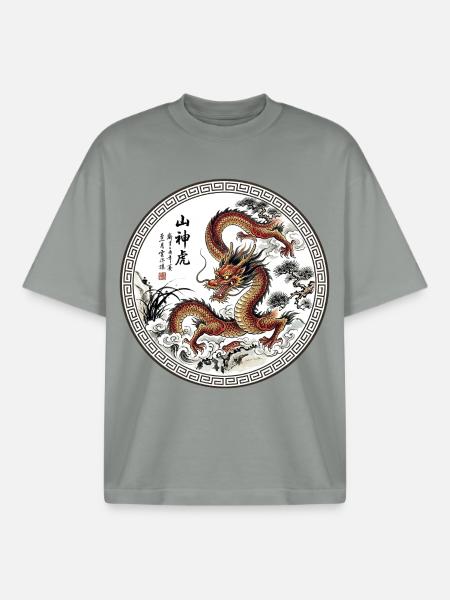 Chinesischer Drache - Boxy Heavyweight Unisex Organic T-Shirt von Stanley/Stella - Nebelgrau