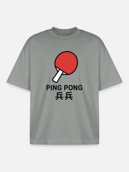 Ping-Pong Racket - Table Tennis - Boxy Heavyweight Unisex Organic T-Shirt by Stanley/Stella - misty grey