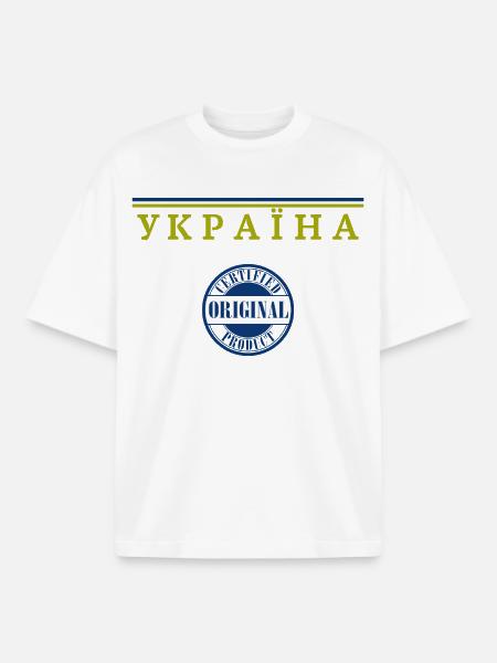 Ukrainian pride, Ukrainian flag - Boxy Heavyweight Unisex Organic T-Shirt by Stanley/Stella - white