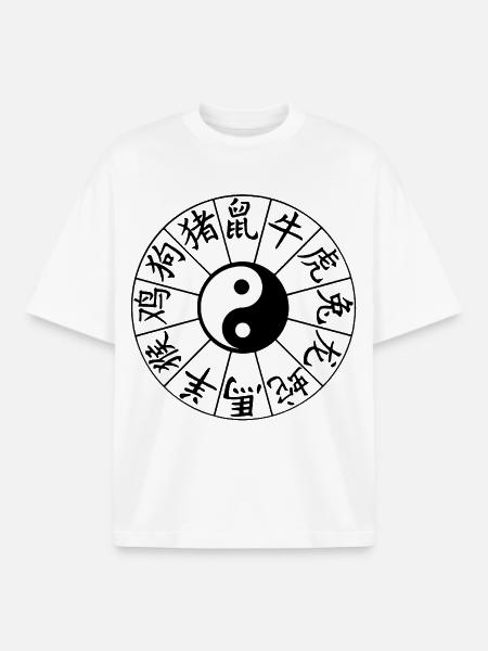 Chinesische Sternzeichen - Boxy Heavyweight Unisex Organic T-Shirt von Stanley/Stella - Weiß