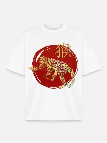 Monkey Chinese Zodiac Horoscope - Boxy Heavyweight Unisex Organic T-Shirt by Stanley/Stella - white