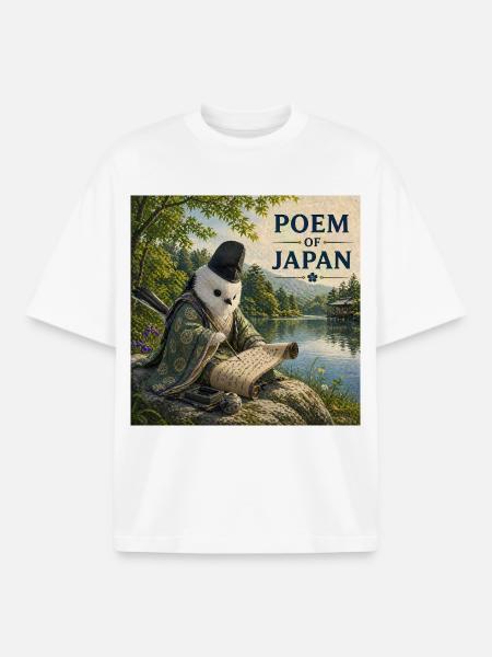 Japanischer Shima Enaga Dichtervogel - Boxy Heavyweight Unisex Organic T-Shirt von Stanley/Stella - Weiß