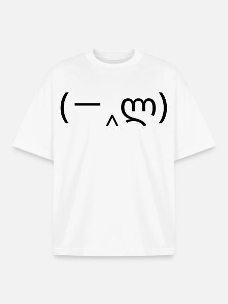 Mains émoticôniques (-‸ლ) facepalm devant le visage - T-shirt unisexe boxy épais biologique Stanley/Stella - blanc