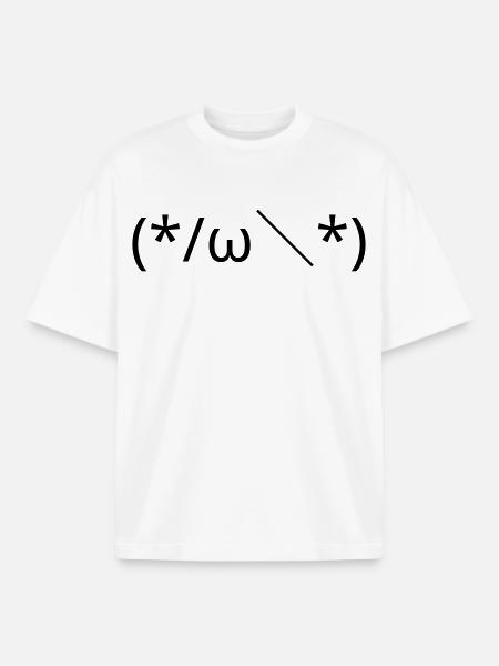 Embarrassed Emote (*/ω\*) Shy Kaomoji - Boxy Heavyweight Unisex Organic T-Shirt by Stanley/Stella - white