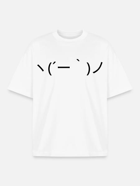 Relaxed Emote ヽ( ́ー')ノ Carefree Kaomoji - Boxy Heavyweight Unisex Organic T-Shirt by Stanley/Stella - white