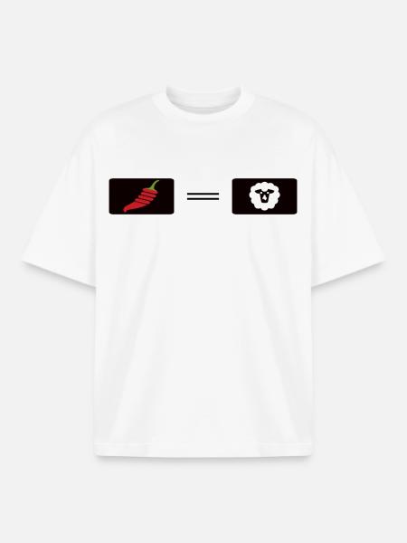 Feuriger Chili-Pfeffer mit Schaf-Design - Boxy Heavyweight Unisex Organic T-Shirt von Stanley/Stella - Weiß