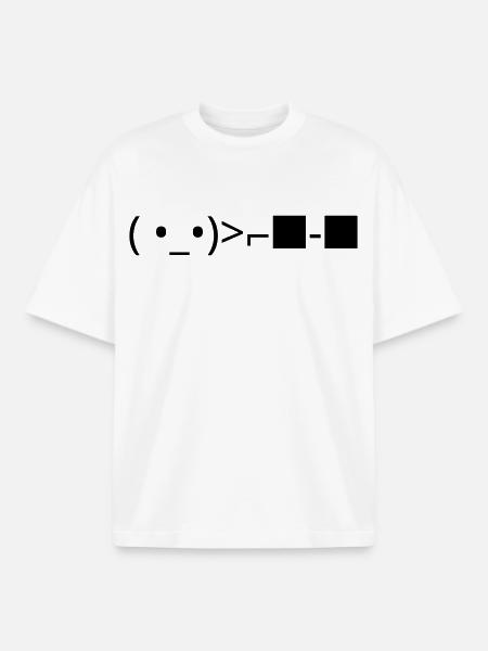 Accepte ( •••)>⌐■-■ Émote Lunettes de Soleil - T-shirt unisexe boxy épais biologique Stanley/Stella - blanc