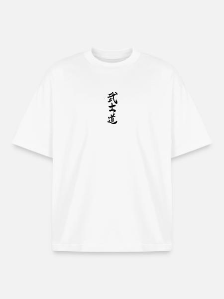 Bushido la strada o imparare dal guerriero kanji giapponese - T-shirt unisex boxy pesante biologica di Stanley/Stella - bianco