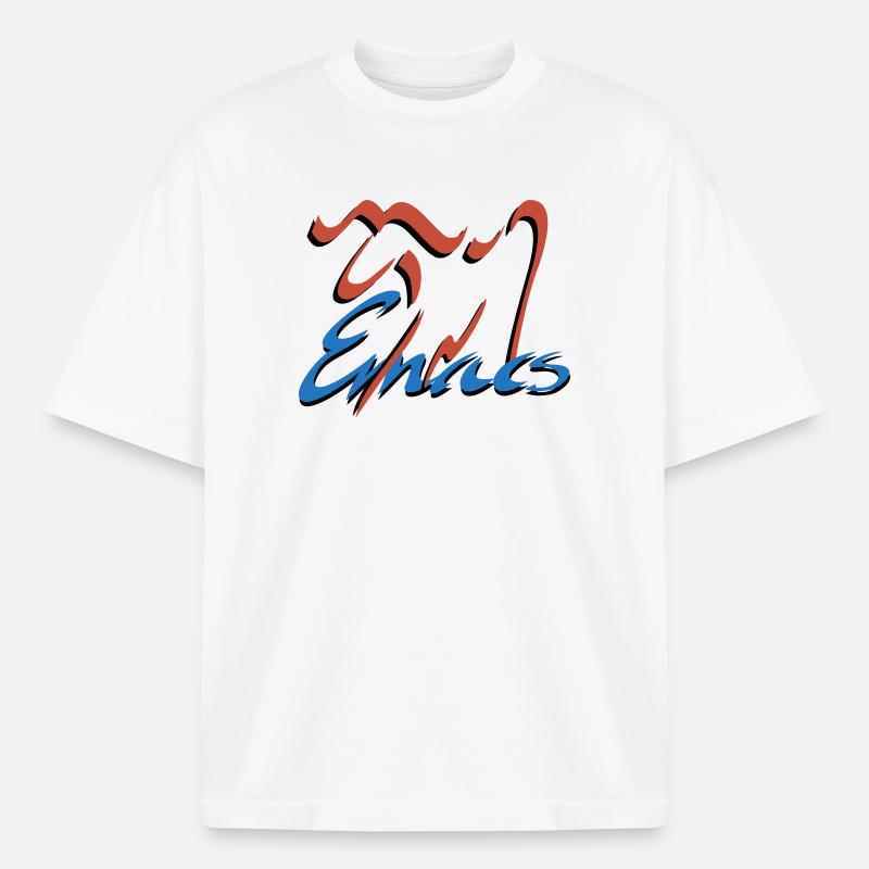 Emacs Programmierung Linux - Boxy Heavyweight Unisex Organic T-Shirt von Stanley/Stella - Weiß