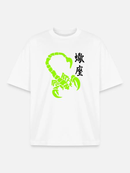 skorpion_kanji_02 - T-shirt unisexe boxy épais biologique Stanley/Stella - blanc