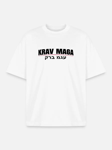 KravMaga Original - Boxy Heavyweight Unisex Organic T-Shirt von Stanley/Stella - Weiß