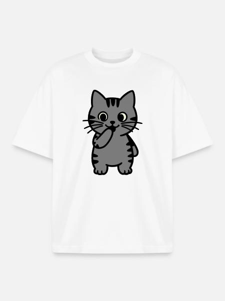 tigerkatze-steht-dreifarbig - Boxy Heavyweight Unisex Organic T-Shirt von Stanley/Stella - Weiß