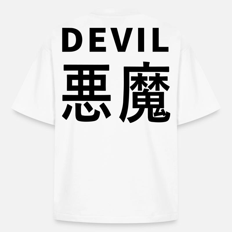 Devil's Kajni - Heavyweight Unisex Boxy T-Shirt von stanley/stella	 - Weiß
