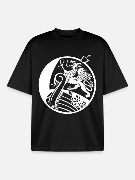 Rouage de Rostock - T-shirt unisexe boxy épais biologique Stanley/Stella - noir