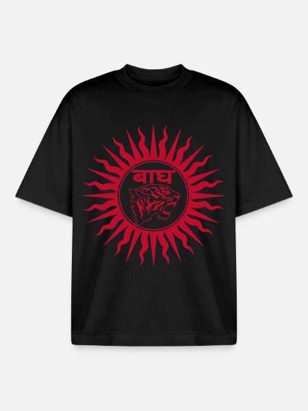 Red tiger in India - Boxy Heavyweight Unisex Organic T-Shirt by Stanley/Stella - black