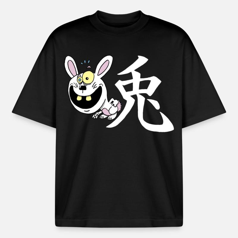 Crazy Rabbit Manga - Boxy Heavyweight Unisex Organic T-Shirt von Stanley/Stella - Schwarz
