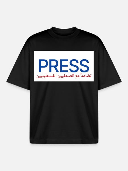 Freedom of Press - Boxy Heavyweight Unisex Organic T-Shirt by Stanley/Stella - black