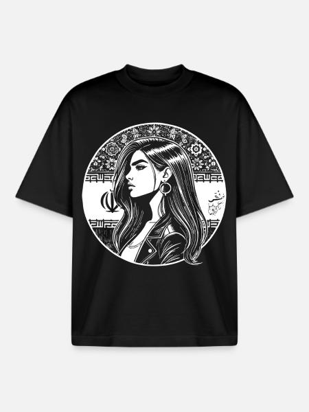 Persian Design – Pride & Elegance - Boxy Heavyweight Unisex Organic T-Shirt by Stanley/Stella - black