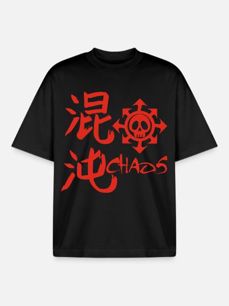 Chaos Red Skull und Kanji - Boxy Heavyweight Unisex Organic T-Shirt von Stanley/Stella - Schwarz