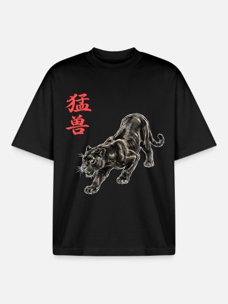 Schwarze Raubkatze Kampfkunst Panther - Boxy Heavyweight Unisex Organic T-Shirt von Stanley/Stella - Schwarz