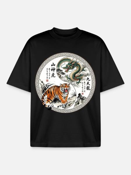 Tiger und Drache Asiatisch - Boxy Heavyweight Unisex Organic T-Shirt von Stanley/Stella - Schwarz
