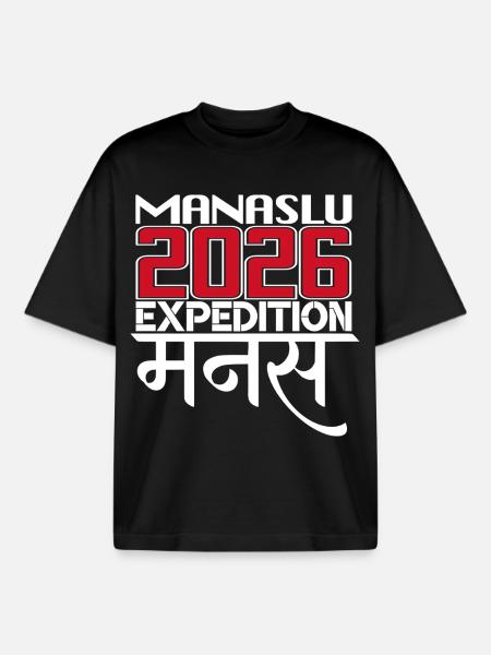 Manaslu - Boxy Heavyweight Unisex Organic T-Shirt von Stanley/Stella - Schwarz