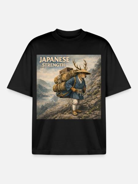Japanese Shika Bokka Design - Boxy Heavyweight Unisex Organic T-Shirt by Stanley/Stella - black