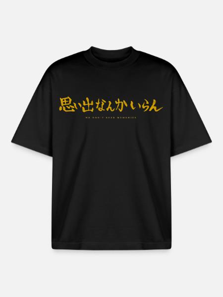 HKY III: Memories - Boxy Heavyweight Unisex Organic T-Shirt by Stanley/Stella - black