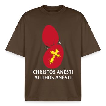 Pâques orthodoxe Christos Anesti Alithos Anesti - T-shirt unisexe boxy épais biologique Stanley/Stella - marron foncé - Devant - AI Model Male 185 light (185cm) & AI Model Female 172 dark (172cm)