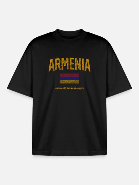 Armenia Flag Curve Font - Boxy Heavyweight Unisex Organic T-Shirt by Stanley/Stella - black