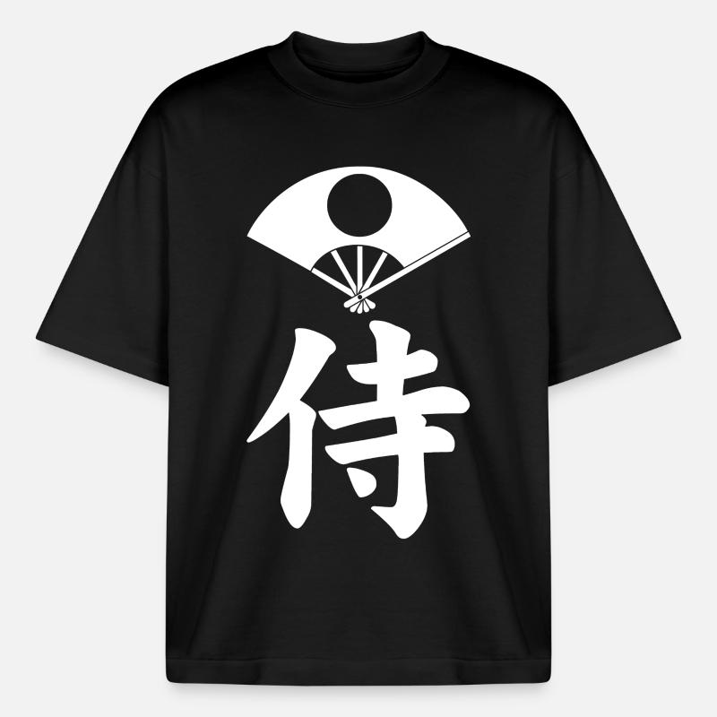 Samurai-Emblem des Satake-Clans (weiß) - Boxy Heavyweight Unisex Organic T-Shirt von Stanley/Stella - Schwarz