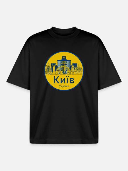 Kiew Skyline Abzeichen Ukraine - Boxy Heavyweight Unisex Organic T-Shirt von Stanley/Stella - Schwarz