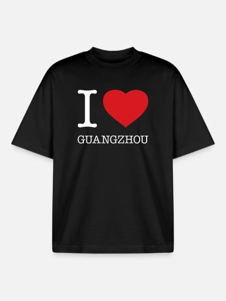 I LOVE GUANGZHOU - Boxy Heavyweight Unisex Organic T-Shirt by Stanley/Stella - black