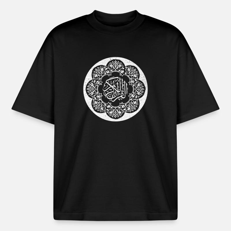 Islamic pattern and calligraphy white circle - Boxy Heavyweight Unisex Organic T-Shirt by Stanley/Stella - black