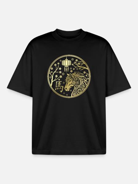Chinesisches Neujahr des Pferdes 2026 - Boxy Heavyweight Unisex Organic T-Shirt von Stanley/Stella - Schwarz