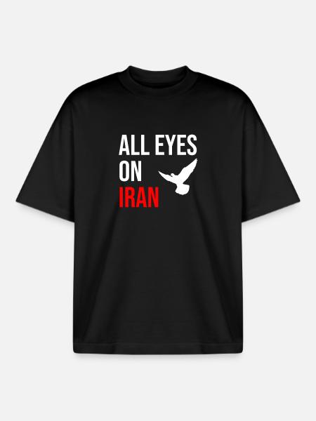 All Eyes On Iran - Boxy Heavyweight Unisex Organic T-Shirt by Stanley/Stella - black