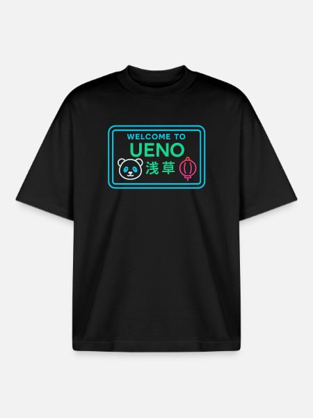 Welcome to Ueno - T-shirt unisexe boxy épais biologique Stanley/Stella - noir