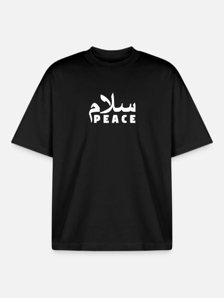 Salam Peace - Muslim - Boxy Heavyweight Unisex Organic T-Shirt by Stanley/Stella - black