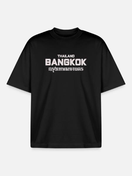 Bangkok Uppercase Cityscape - Boxy Heavyweight Unisex Organic T-Shirt by Stanley/Stella - black