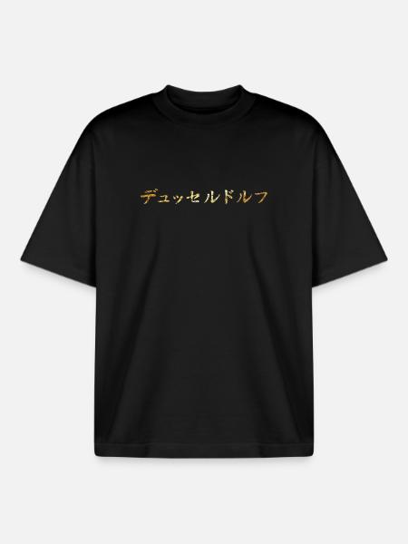 Düsseldorf Japanisch - Boxy Heavyweight Unisex Organic T-Shirt von Stanley/Stella - Schwarz