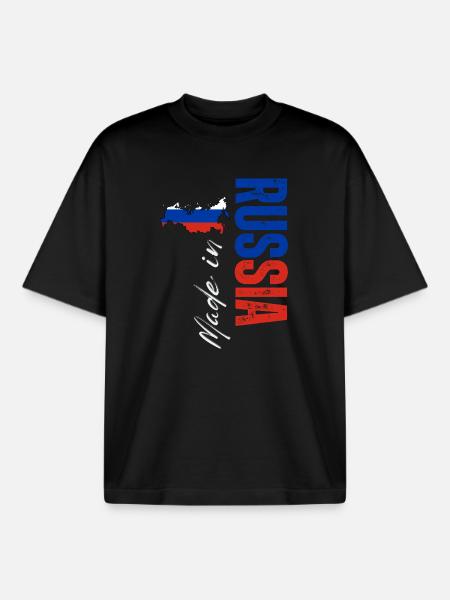 Made in Russia, vertical design - Boxy Heavyweight Unisex Organic T-Shirt by Stanley/Stella - black