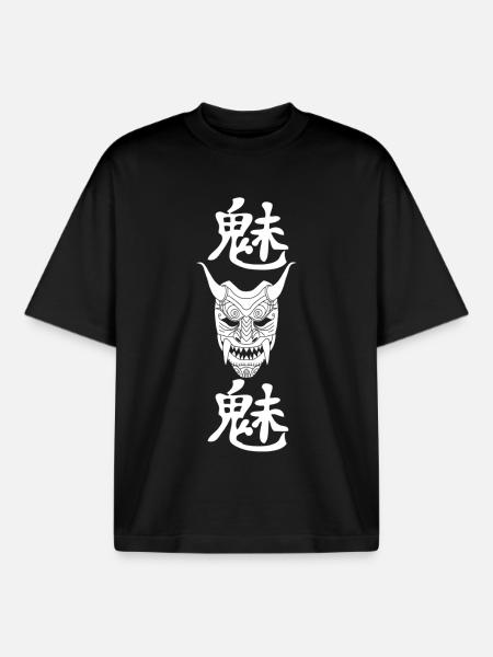 Manga white demon - Boxy Heavyweight Unisex Organic T-Shirt by Stanley/Stella - black