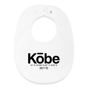 Kobe Japan Typografie mit Koordinaten - Baby Organic Lätzchen - Weiß - Vorne